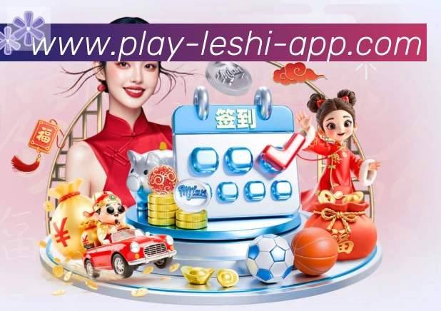 扫码下载 App